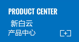 国内买球_买球(中国)国内买球_买球(中国)